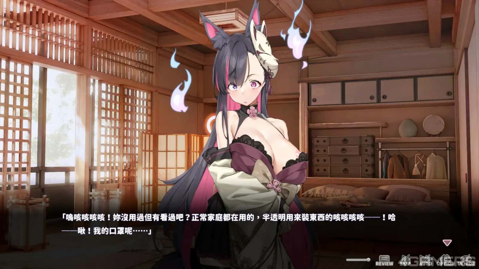 游戏截图5