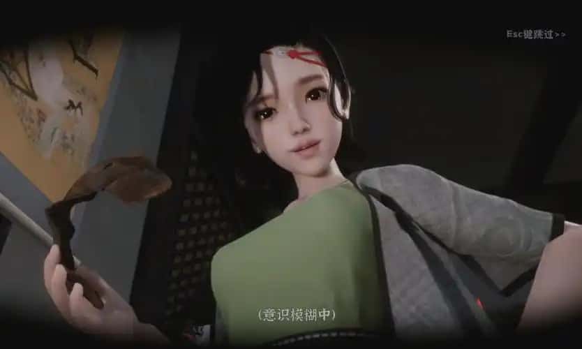 游戏截图5