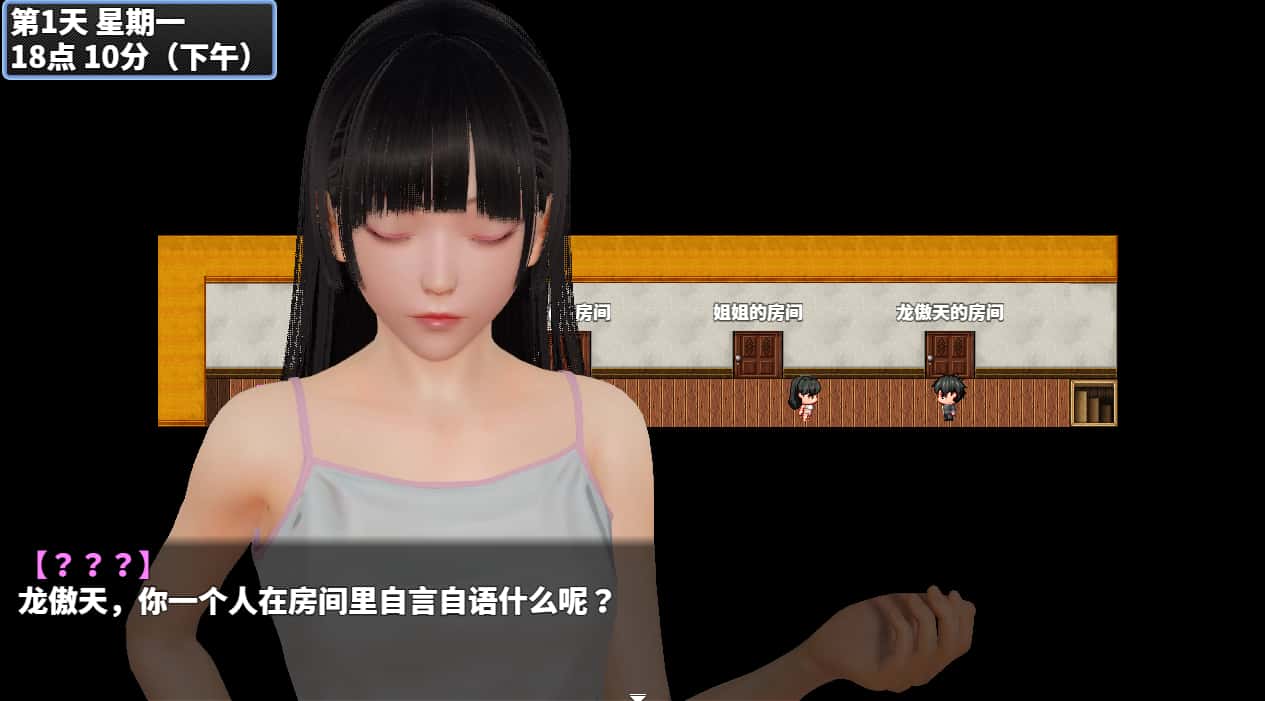 视觉数据4