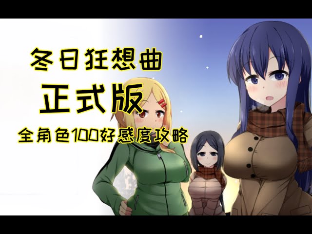游戏截图2
