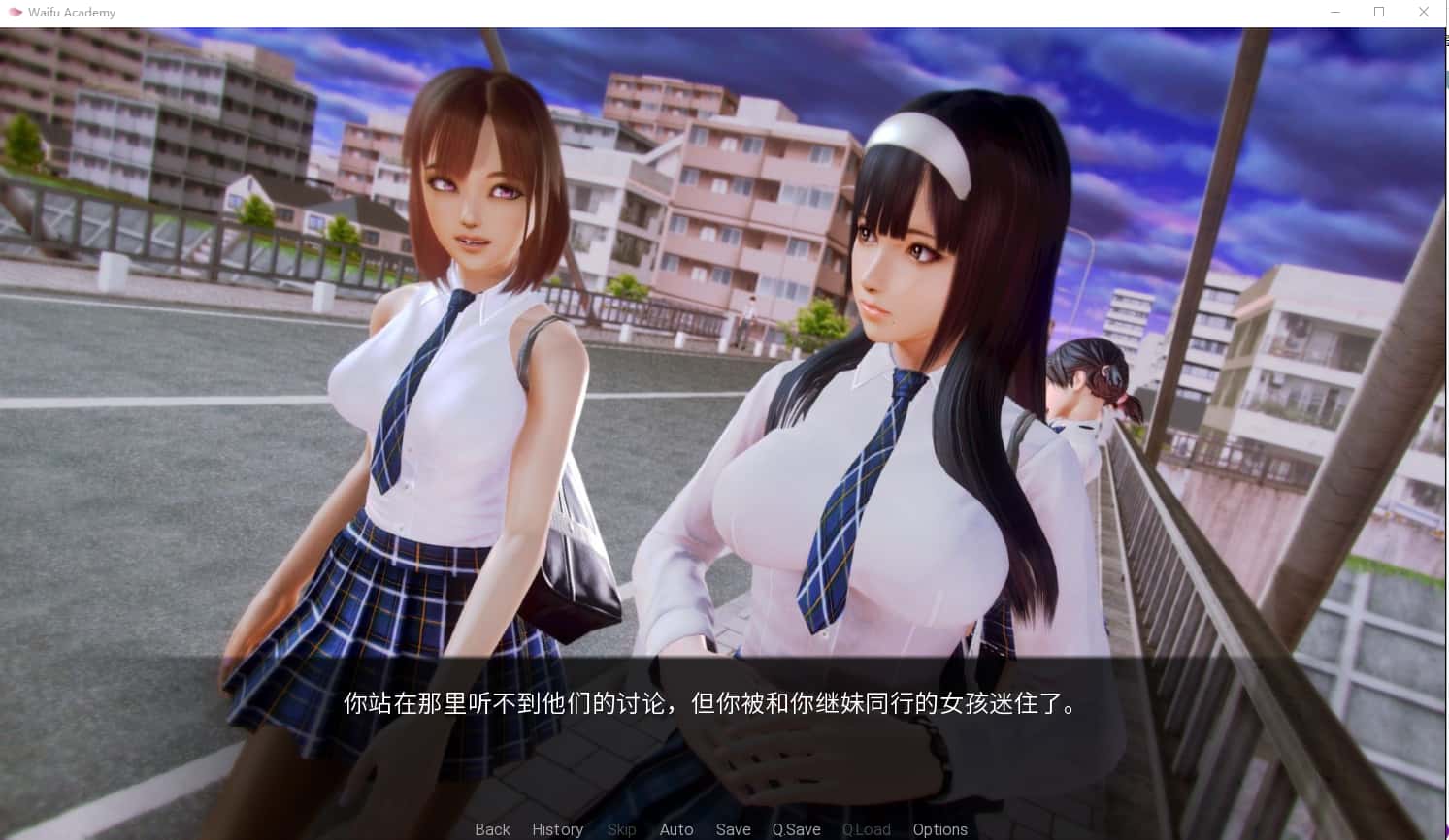 游戏截图3