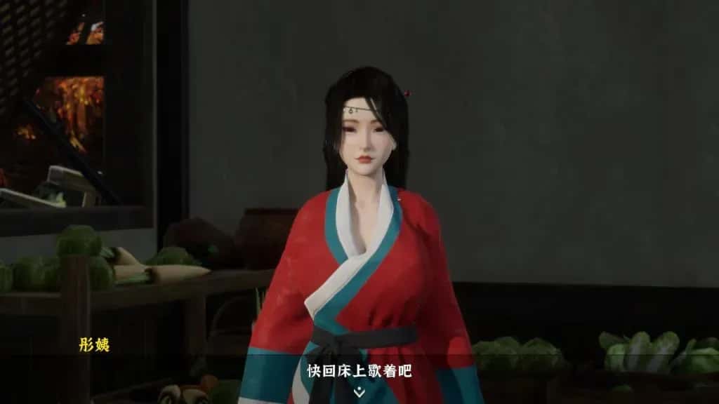 视觉数据5