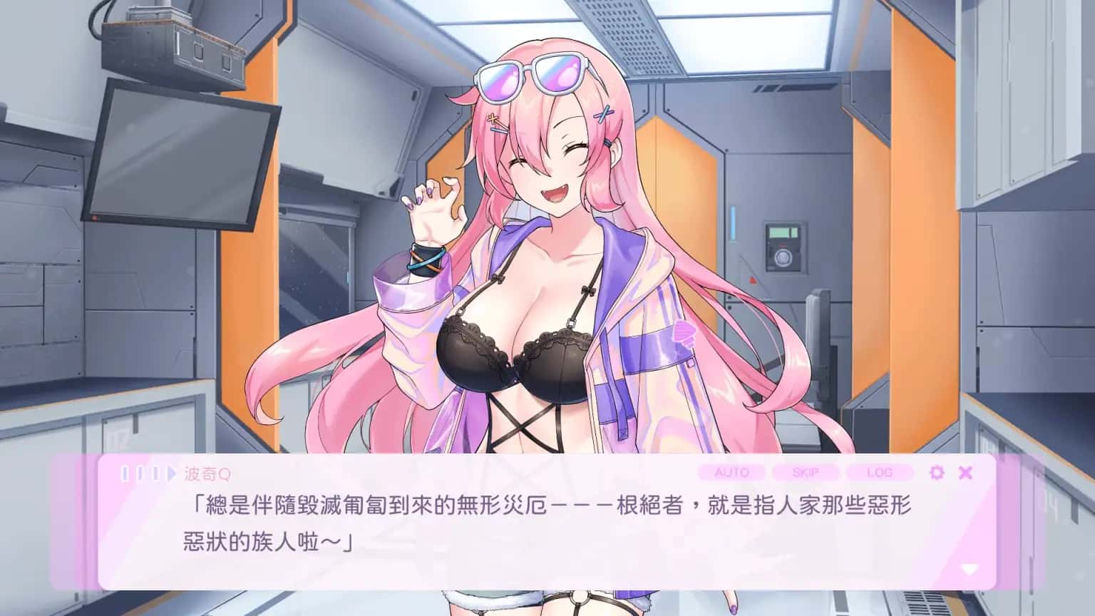 游戏画面2