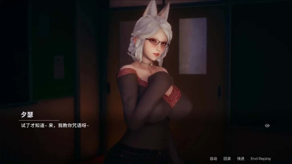 凤凰 Phoenixes 实机画面 页面配图 3