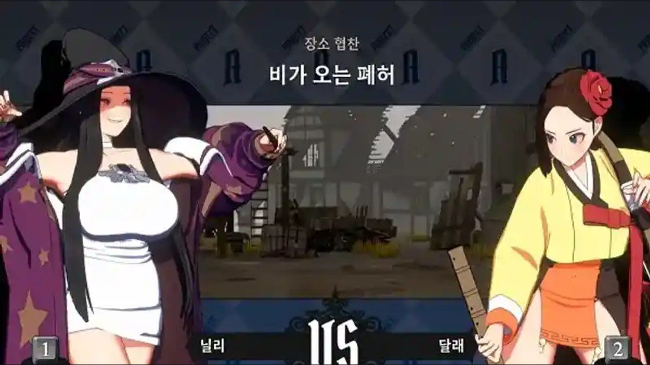 战斗女王 战斗女王Battle Queen最新版下载：运行设置与新手入门指南 封面图