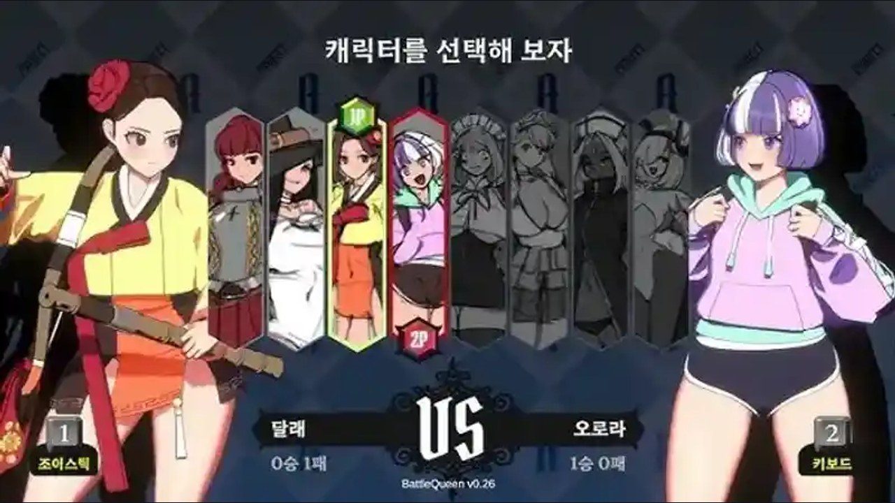 战斗女王 操作界面 资料图 5