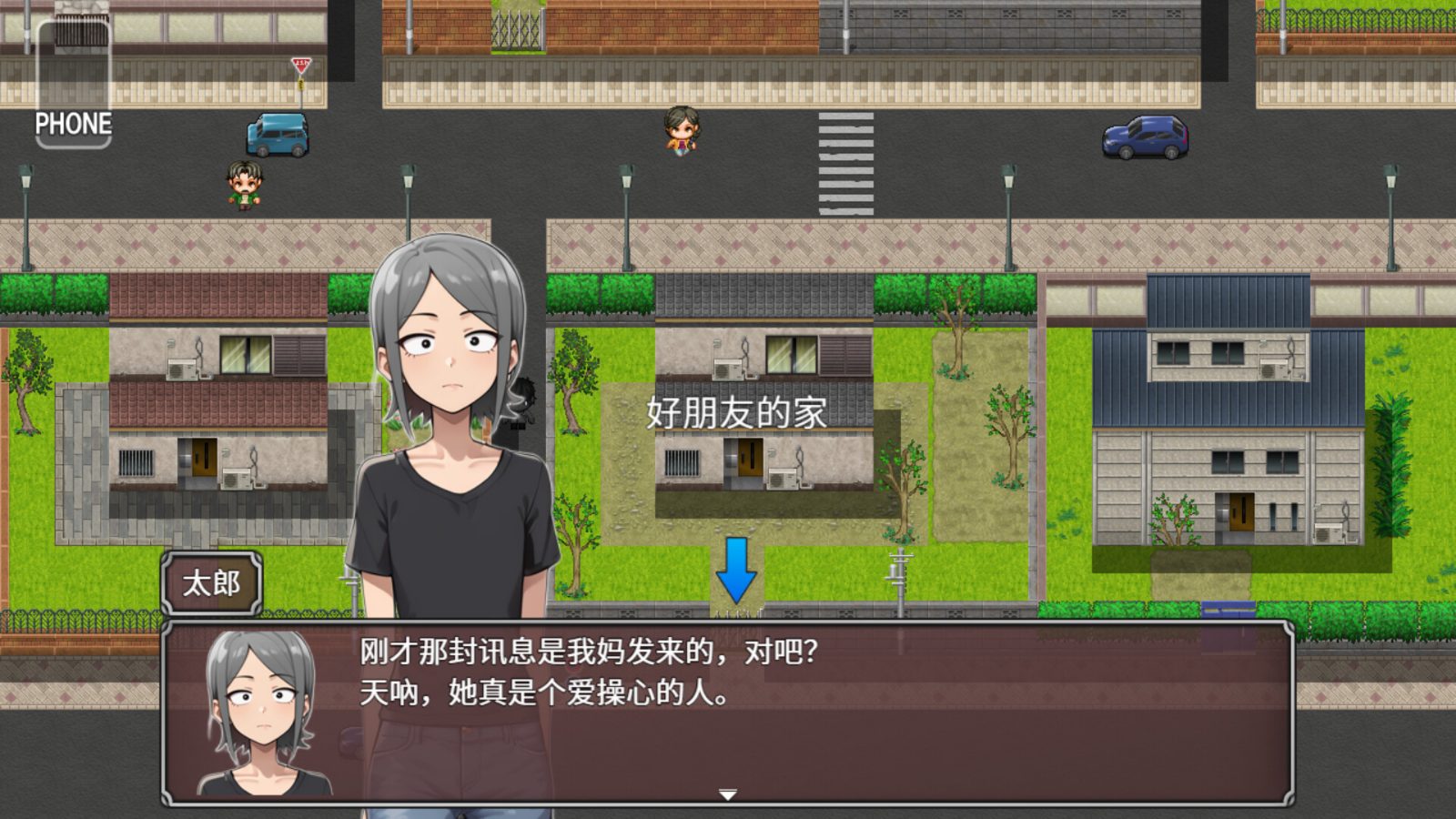 NTR勇者-让你最好朋友的母亲怀孕你就成功了 中文界面 资料图 5
