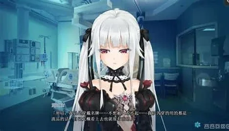 美少女万华镜 美少女万华镜中文版下载安卓版 封面图