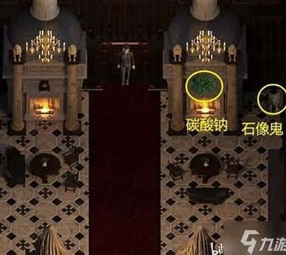创世秩序 任务推进 详情图 1