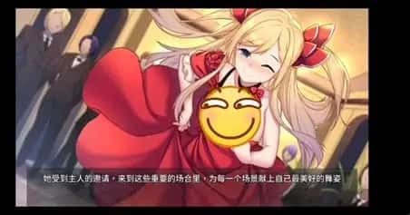 奈的教育日记 攻略要点 资料图 7