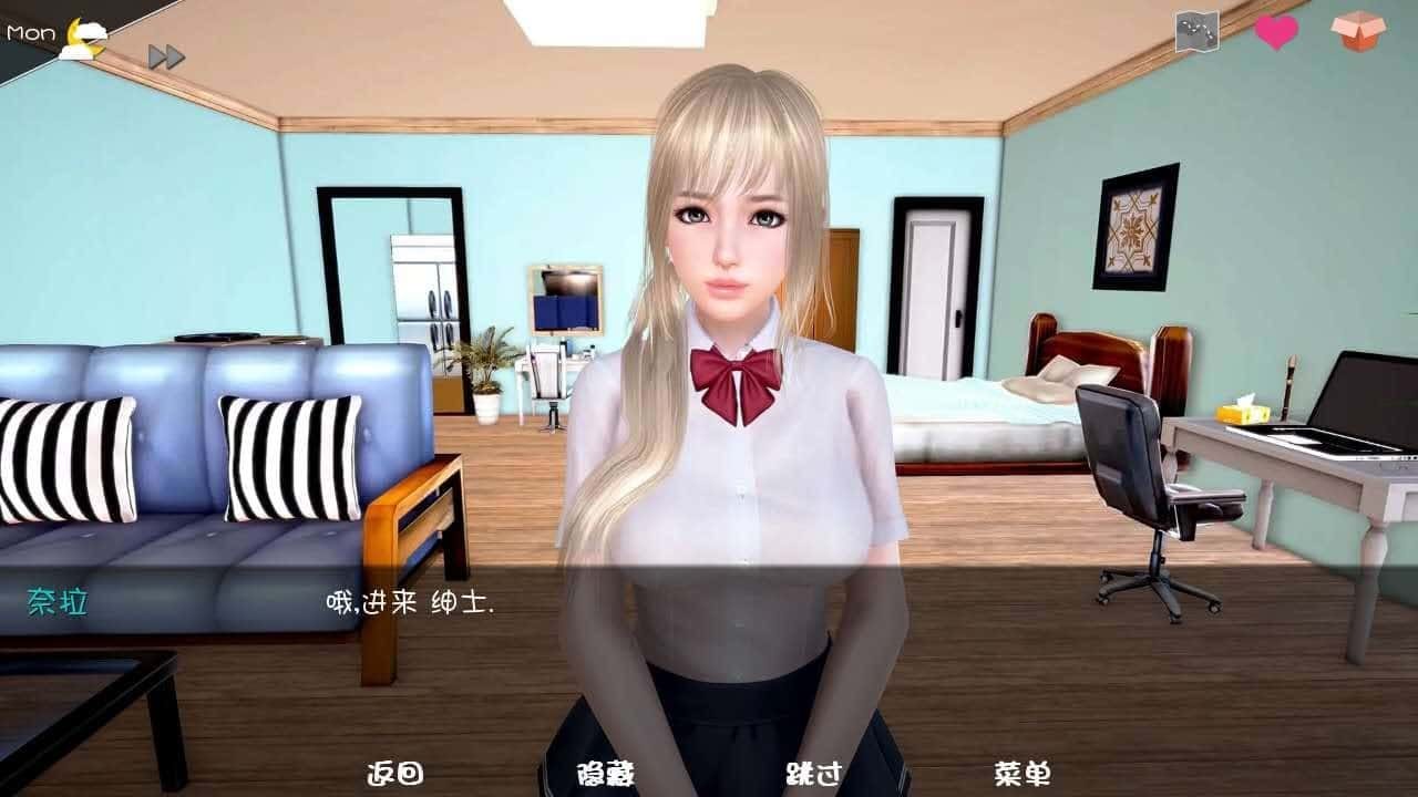 神话庄园 版本内容 画面 8