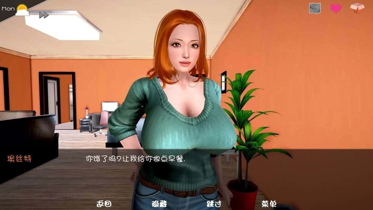 神话庄园 视觉小说 详情图 5