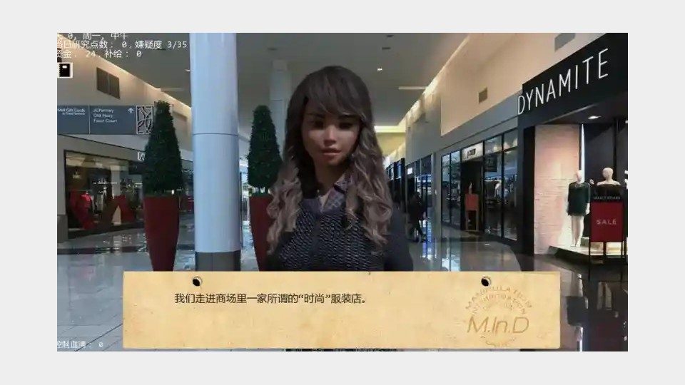 接管TakeOver版 欧美SLG 画面 3