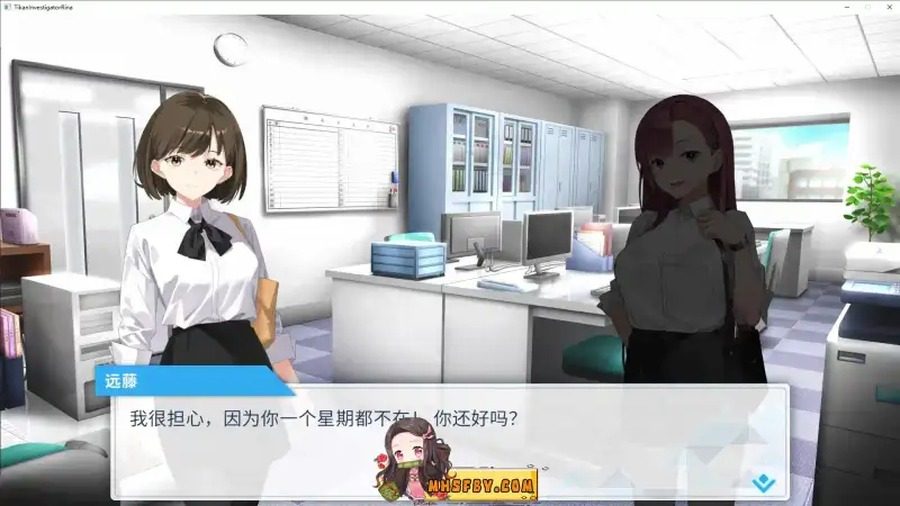 诱饵痴汉搜查官梨奈V1 路线推进 页面配图 7