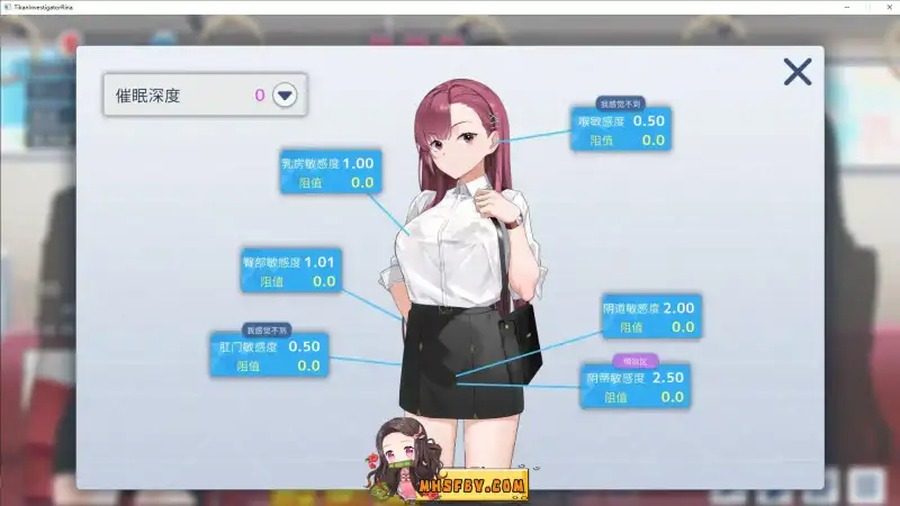 诱饵痴汉搜查官梨奈V1 路线推进 实机截图 1