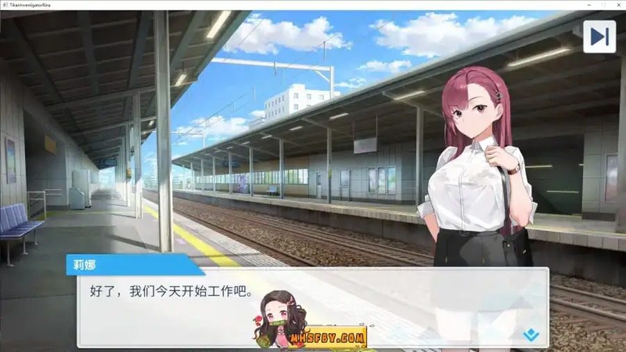 诱饵痴汉搜查官梨奈V1 中文界面 玩法截图 5