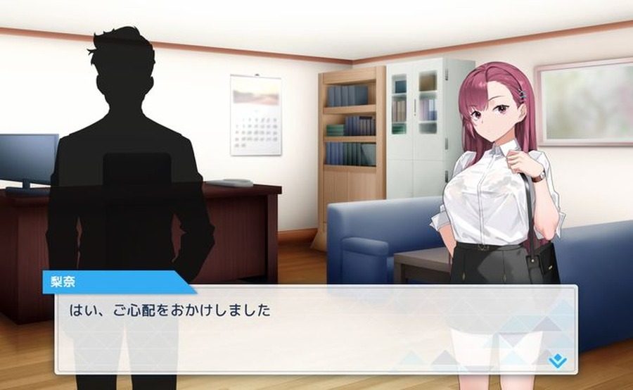 诱饵痴汉搜查官梨奈V1 互动SLG 资料图 8